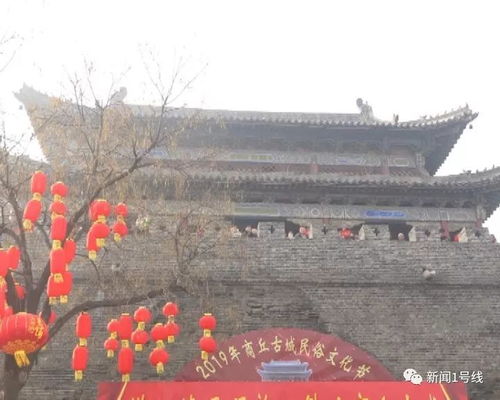 探秘商丘禁忌文化，揭秘古dou风俗秘闻