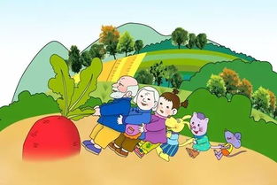 二、 生肖轮回的嘶吼