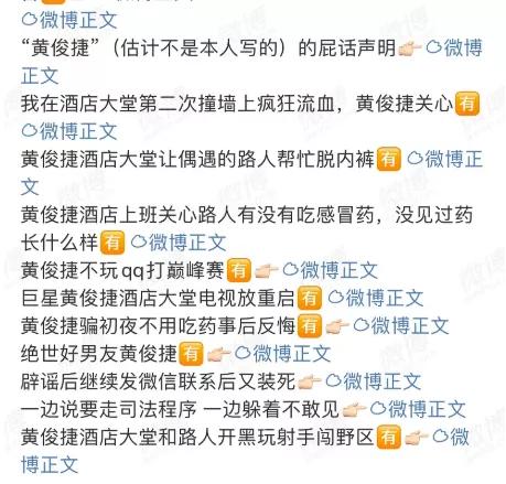 二、起名思路：随便拼、随便写、随便念！