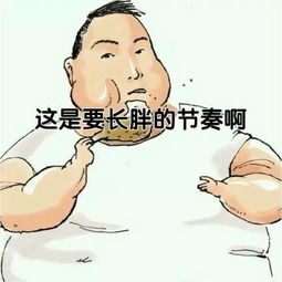 先吐个槽:那些让我想骂人的坑爹店!