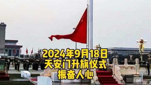 情感色彩，这事儿真的很重要！