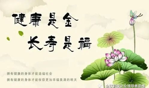 救命啊！你的五脏六腑正在被五行吞噬