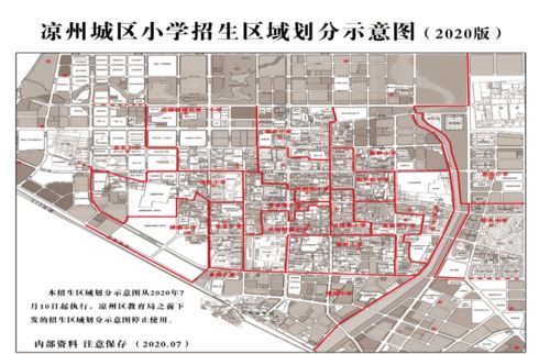 第三站：再度迷航——公交与地铁的双重噩梦