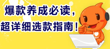 温州搬家送礼秘籍，爆款指南！