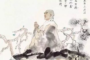 1.1 慧能较大师 - 