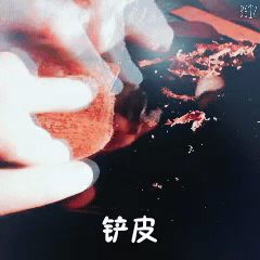 掌心存水实验：2026年你能存住多少钱？