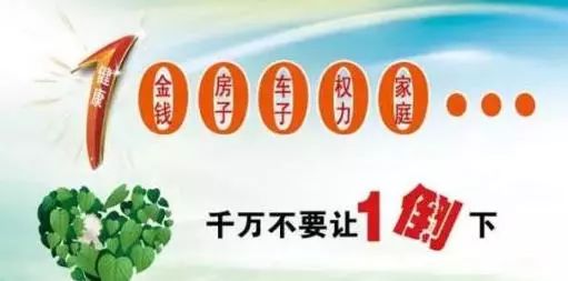 民俗禁忌 & 小贴士——乱七八糟的提醒！