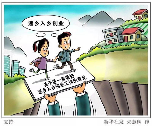 农村风水纠纷,出现纠纷的风水大师怎么处理