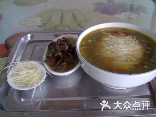 汤粉：暖胃又暖心的选择