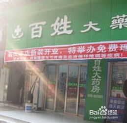 如何巧妙起名打造最吸引人的店铺名字？（附噪音和情感炸裂）