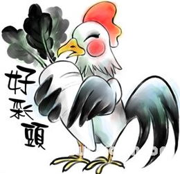 属鸡的人纯真善良的特点具体表现是什么？