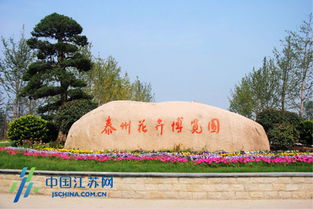 订票系统：比高考还难的闯关游戏