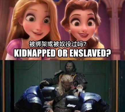 官方渠道的傲慢与偏见