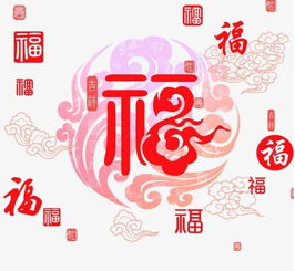 2026年下半年哪些生肖会迎来怀孕或添丁的喜悦？