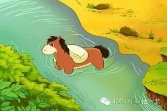 河水的流动