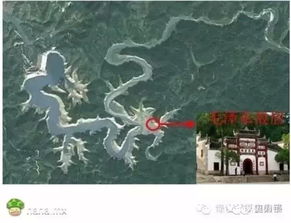 2. 龙脉：家族兴旺的根基