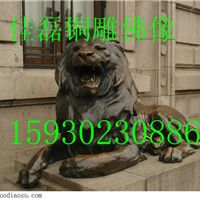 狮子座用什么头像招财,狮子座用什么头像招财