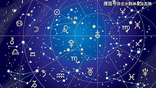 一、星星也分三六九等？这也太现实了吧！