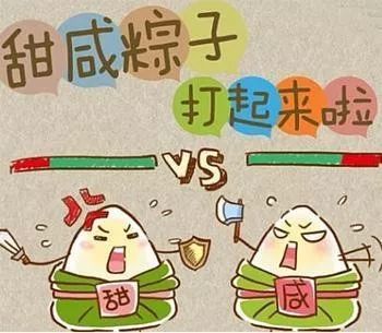 小胖妞阿莲的故事