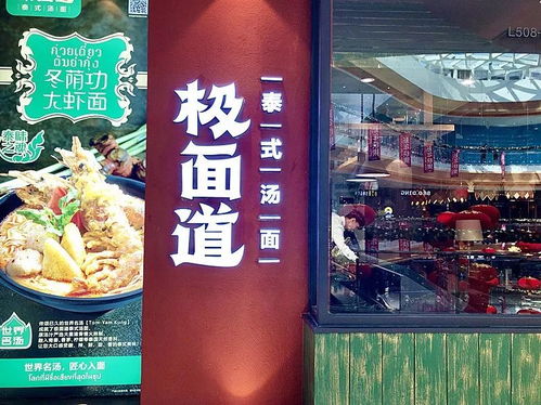 二、废话连篇——怎样把良好的提议写得烂到极致？