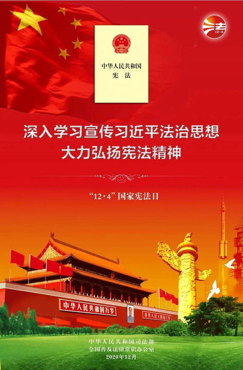 一、这门道道可深了去了——安门到底有啥讲究？