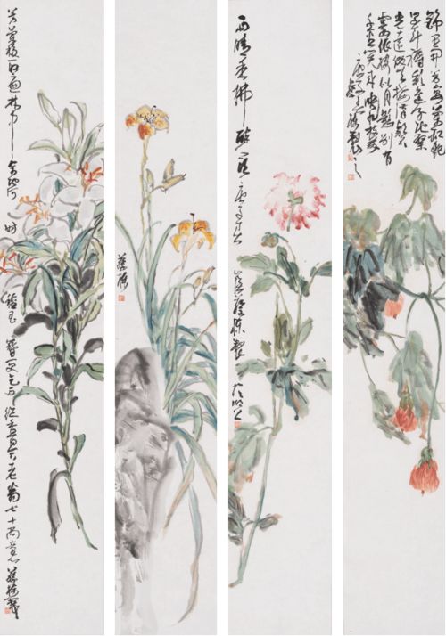 邱楚莲字画价格,宁波风水大师邱楚机
