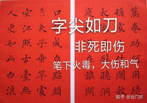 结合五行与三才，为姓果尔吉的女宝宝挑选一个既吉祥又符合三才五行的名字，有没有什么好的建议呢？
