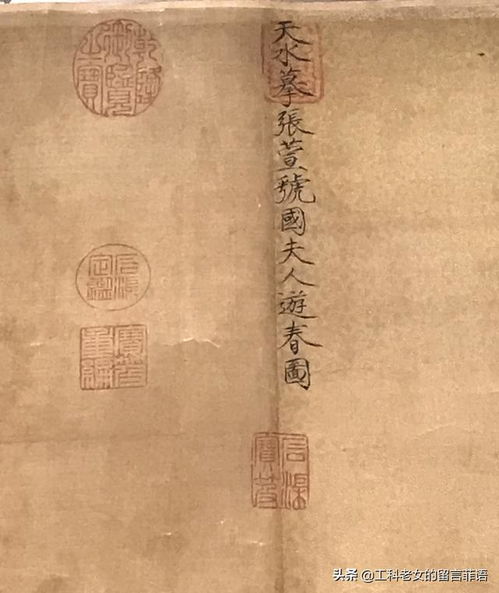 金章宗完颜璟：风雨中的帝王与诗词