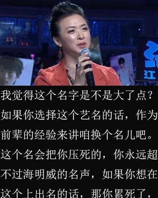 改名提议（但愿不要更烂）