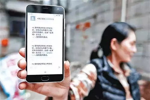 手机号码选号机，如何通过手机号码查询吉凶？