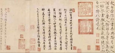 常姓的起源：一堆乱七八糟的故事