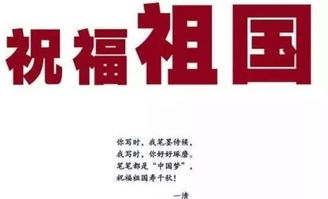 一、 关于