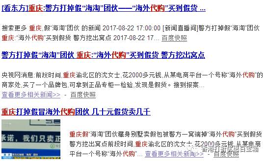 三、《易经》八卦篇：五行相生原理应用实例
