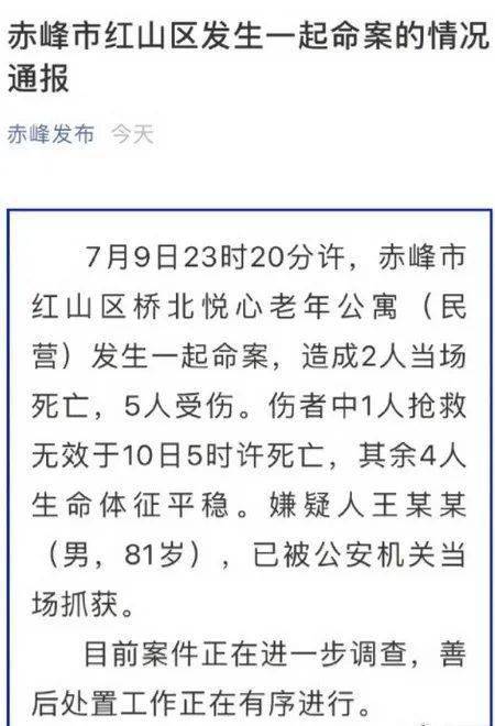 女命正印格遇枭神夺食，是否应为印枭夺食伤从格？