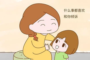 如何有效克服自己的固执和犟脾气呢？