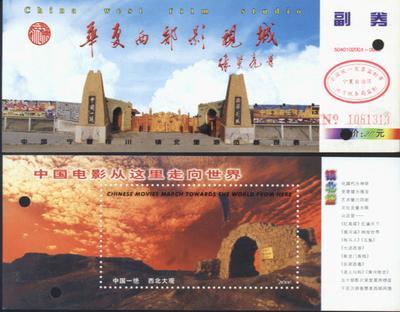 优惠都是套路！套路！