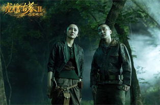 不归之路与星座的启示