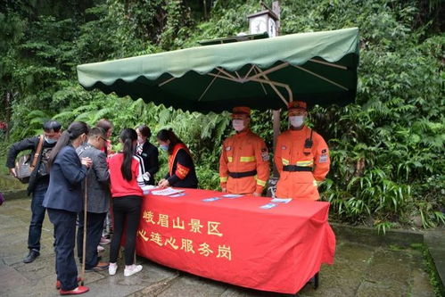 二、 抵达成都——城区迷雾中的较短暂停留
