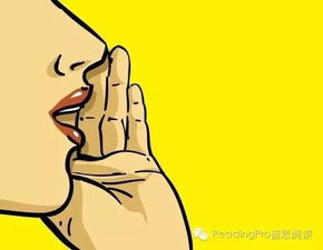 手指月牙越多命越好？放屁！