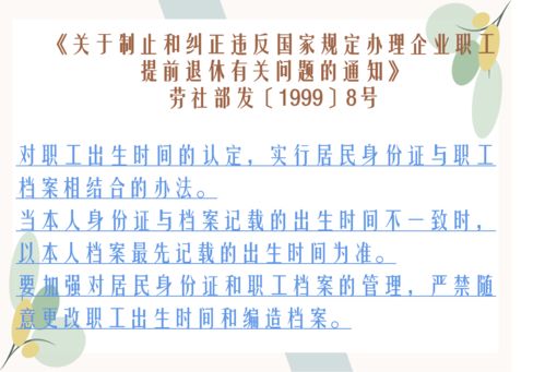 2026年7月出生选什么日子好，何时生孩子命运会更好？