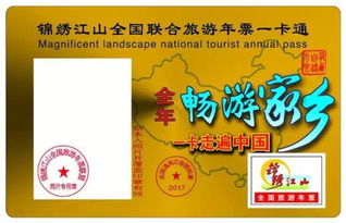 吃吃喝喝也是个大问题