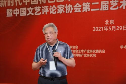 探索特殊字符在艺术创作创作和实际应用中的独特用途有哪些？ (嗯，这标题有点…)