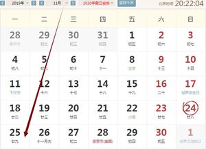 十二生肖運勢詳解：誰歡喜誰愁？