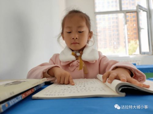 震惊！2026年国学风水大揭秘