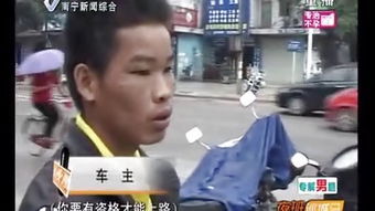 星座与亡灵的距离感