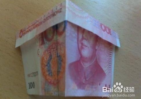 人民币叠三角形风水用途，带标记的纸币如何应用？
