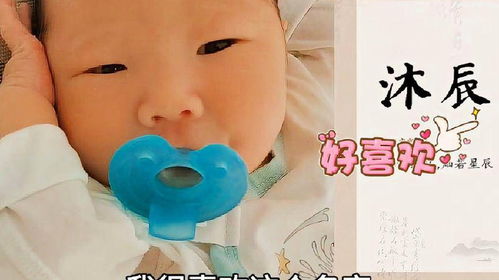 龙宝宝取名排行榜上有哪些名字推荐？