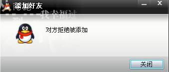 表格：伤感网名大合集（你懂的）