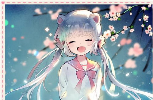 第一章：当务实狂遇上幻想家