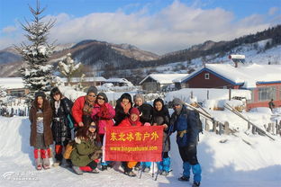 第三天-第五天: 雪乡探险之旅 (疯狂升级)